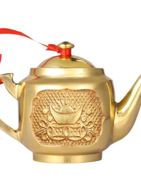家用铜茶壶茶杯元宝供奉摆件茶具