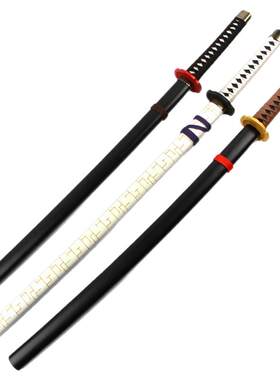 犬夜叉铁碎牙刀天生武器