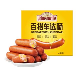 尊乐香肠芝士烤肠百搭车达肠焦香蜜汁肠脆皮猪肉热狗火山石烤肠