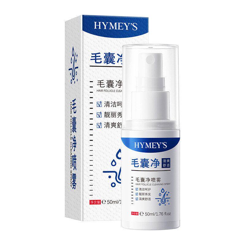 形象美毛囊净喷雾清洁头清洁呵护清爽头皮护理改善毛躁护发精华液