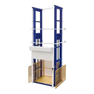 厂房货梯电动升降机单轨液压货梯双轨2吨5吨仓库导轨升降平台载重