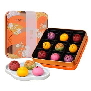 南宋胡记荷花酥蛋黄龙井茶酥传统中式糕点心零食年货节团购送礼盒