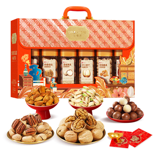 年货坚果礼盒装过年送礼佳品新年干果零食大礼包春节走亲戚送长辈