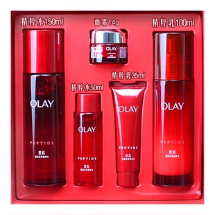 Olay玉兰油塑颜金纯大红瓶水乳套装胜肽紧致滋润补水保湿礼盒正品
