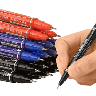 广博美术专用双头勾线笔黑色油性记号笔防水防油不掉色小学生儿童绘画细头小头标记针管幼儿园计号大头笔工地