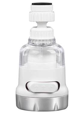 【自营】日本厨房水龙头过滤器万能花洒通用卫生间净水器增压防溅