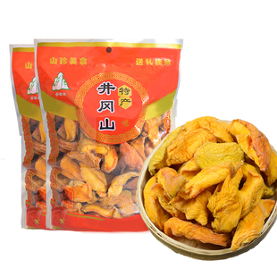 井冈山特产黄桃干 原味红心桃子干 农家自制水果干果脯蜜饯小零食