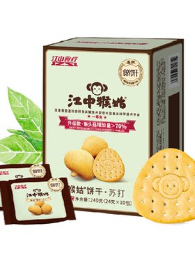 江中食疗猴姑苏打饼干酥脆养胃
