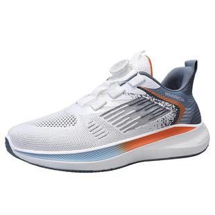 回力男鞋夏季透气薄款网面运动鞋旋转钮扣学生休闲跑步增高老爹鞋