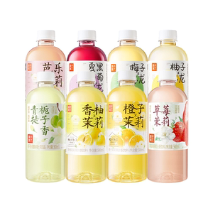 【蜜蜂心愿社】果子熟了梅子乌龙柚子橙子芭乐茉莉果汁茶饮料YS