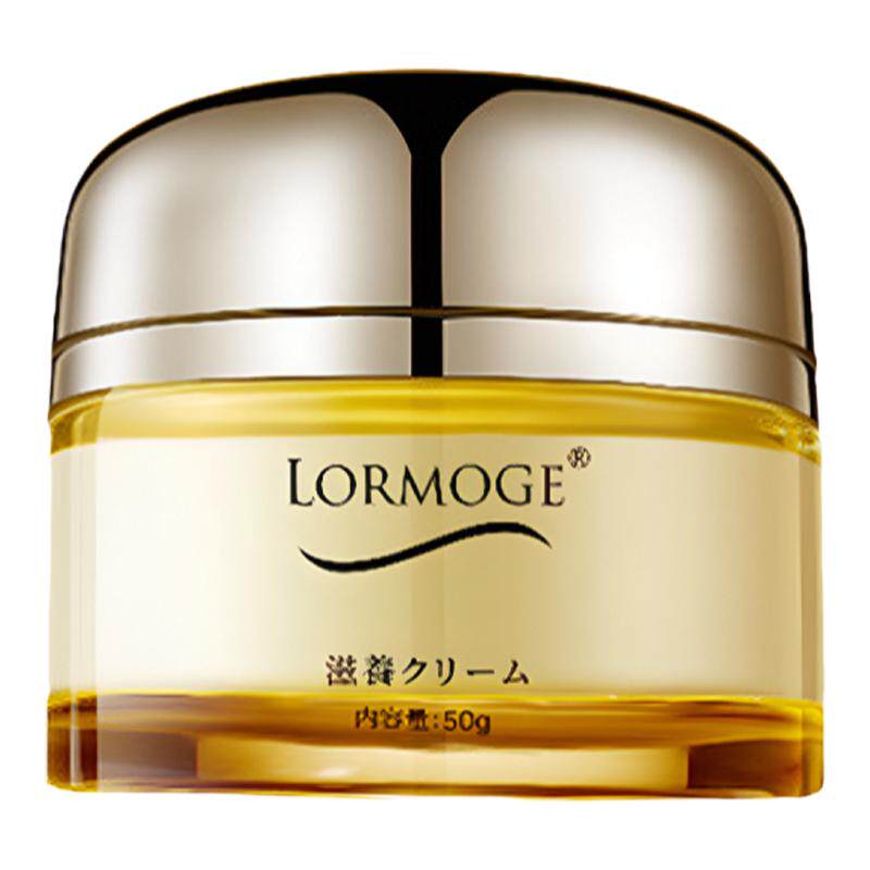 保税 日本LORMOGE焕活修护滋养面霜50g 植萃滋养抵御初老紧致肌肤