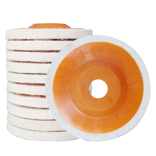 羊毛轮抛光轮角磨机毛毡轮金属不锈钢镜面抛光100*16打磨片抛光片