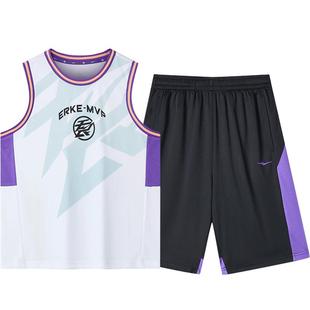 鸿星尔克童装男童篮球服无畏套装冬季中大童背心百搭训练运动球衣