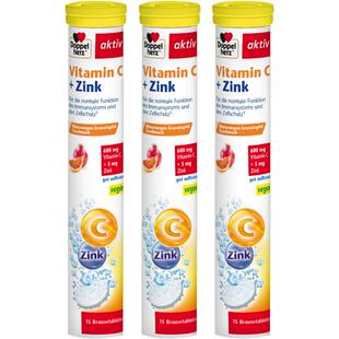 【自营】3支*德国进口双心维生素C+锌泡腾片15片 补充vc维c儿童