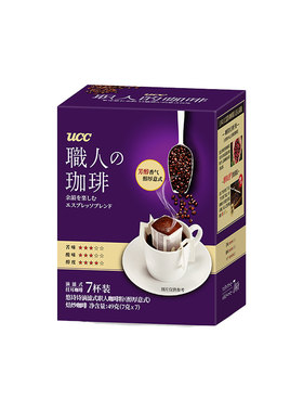 UCC悠诗诗滴滤式职人醇厚意式挂耳手冲黑烘焙咖啡粉7g*7p包/盒装