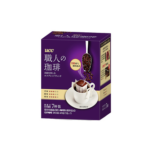 UCC悠诗诗滴滤式职人醇厚意式挂耳手冲黑烘焙咖啡粉7g*7p包/盒装
