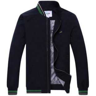 卡帝乐鳄鱼夹克男2024春秋季新款大男士修身外套棒球服上衣男装潮