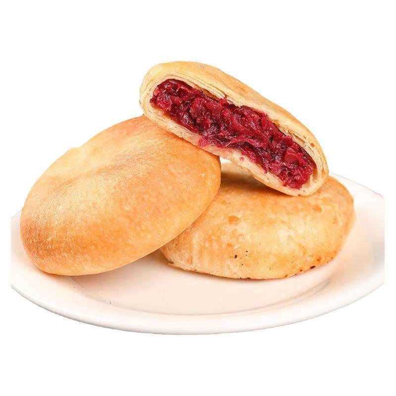玫瑰鲜花饼云南特产正宗玫瑰花饼糕点零食小吃休闲食品早餐一整箱