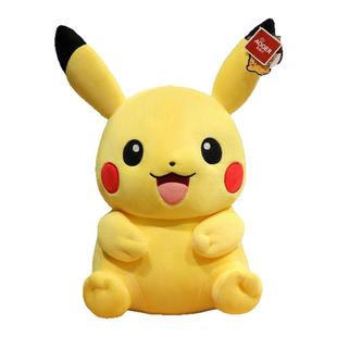 正版皮卡丘公仔毛绒玩具大玩偶比卡丘睡觉抱枕布娃娃儿童生日礼物