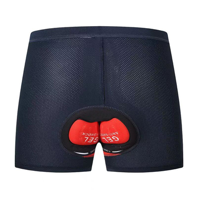 骑行服内裤透气打底裤坐垫