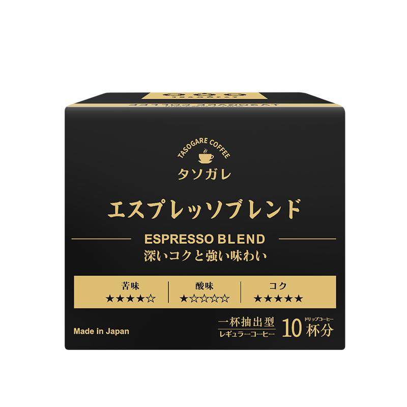 隅田川意式挂耳咖啡手冲挂滤鲜香黑咖啡10片效期至26年2月