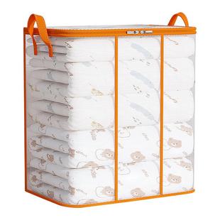 透明收纳袋被子收纳棉被打包搬家神器家用大容量防水防潮整理箱