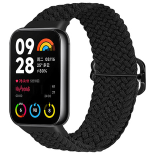 适用小米手环9Pro表带8pro/7pro新款夏季透气编织弹力调节腕带10pro智能运动手表红米Redmiwatch4/5/6替换链