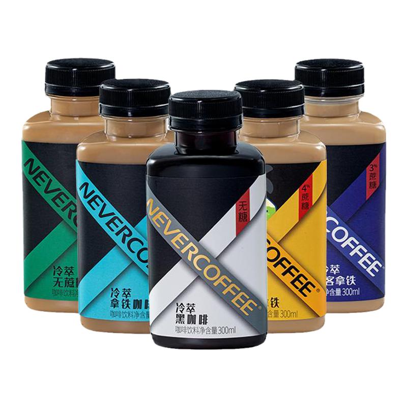 NeverCoffee冷萃即饮咖啡饮料美式生椰茉莉冰博客拿铁300mL*6瓶