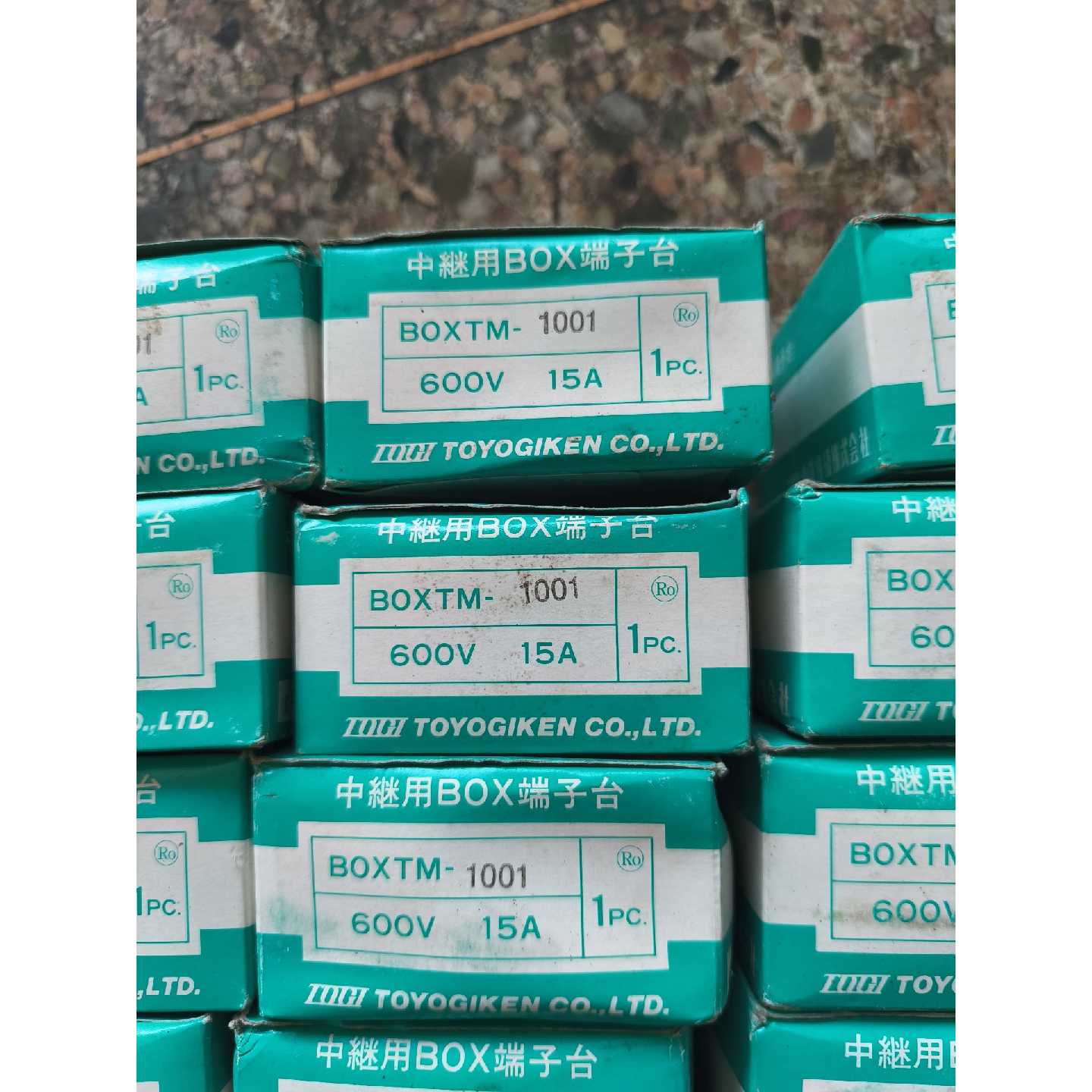 【议价-可维修】BOXTM-1001中继用BOX端子 /二手均有货