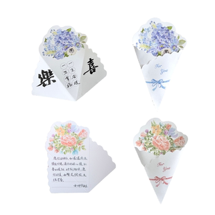 懿心阁妇女节花束书签创意书法作品纸手写鲜花贺卡硬笔书法纸小学生卡片节日diy写字纸展示纸
