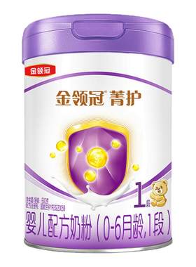 伊利金领冠菁护1段牛奶粉800g