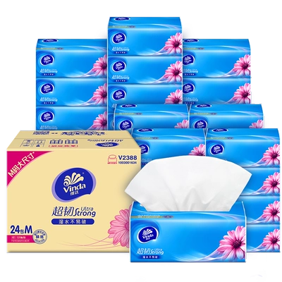 维达抽纸超韧整箱M码120抽24包家用面巾纸实惠装大包餐巾纸纸巾
