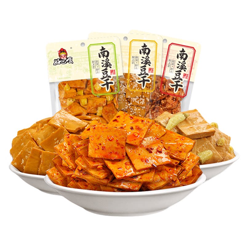 好巴食豆干南溪麻辣豆腐干零食