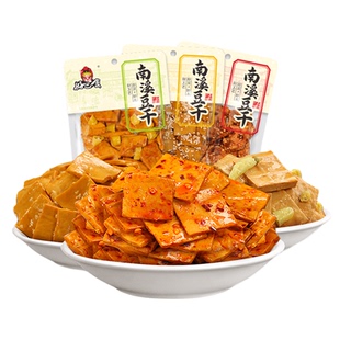 好巴食南溪豆干麻辣五香非遗豆腐干四川特产休闲追剧解馋小吃零食