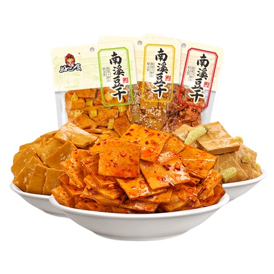 好巴食豆干南溪麻辣豆腐干零食