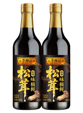 【芭芭农场】李锦记松茸味极鲜特级酱油600g*2瓶家用炒菜酿造酱油