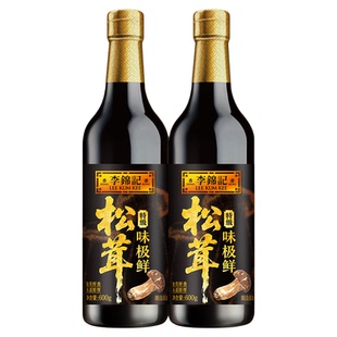 【芭芭农场】李锦记松茸味极鲜特级酱油600g*2瓶家用炒菜酿造酱油
