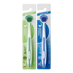 OralGos英国双面舌苔刷成人牙刷伴侣刮舌头神器舌苔清洁清新口气