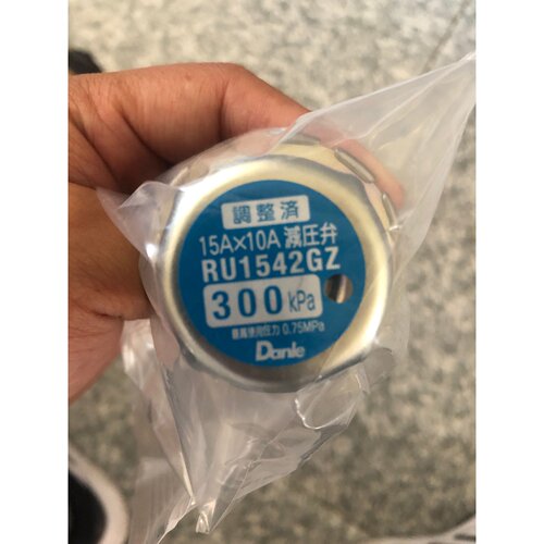 议价RU1542GZ Danle调压阀RU1542GZ全新现货议价