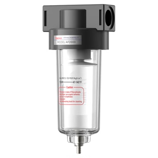 TWSNS台匠山耐斯气源处理器AF2000气源过滤器BF空压机空气过滤器