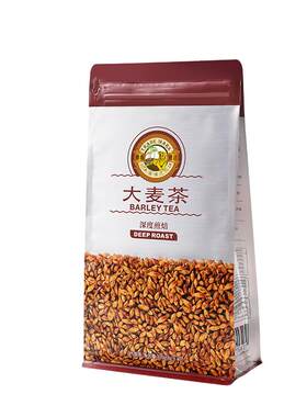 香港虎标大麦茶320g解腻茶叶
