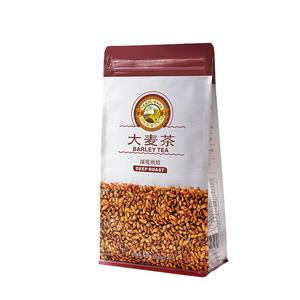 香港虎标大麦茶320g解腻茶叶
