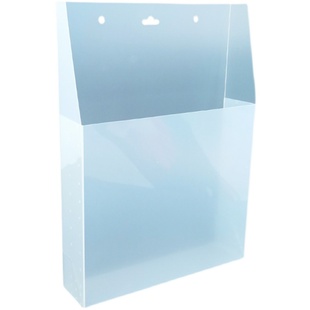 可挂盒资料盒收纳A4挂盒悬挂杂志海报广告纸宣传栏架墙挂式文件盒