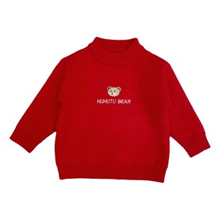 男童打底衫婴儿棉线毛衣薄款儿童针织衫贴身毛线衣女童内搭春秋季