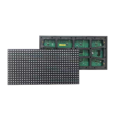 户外室内单色广告屏新品