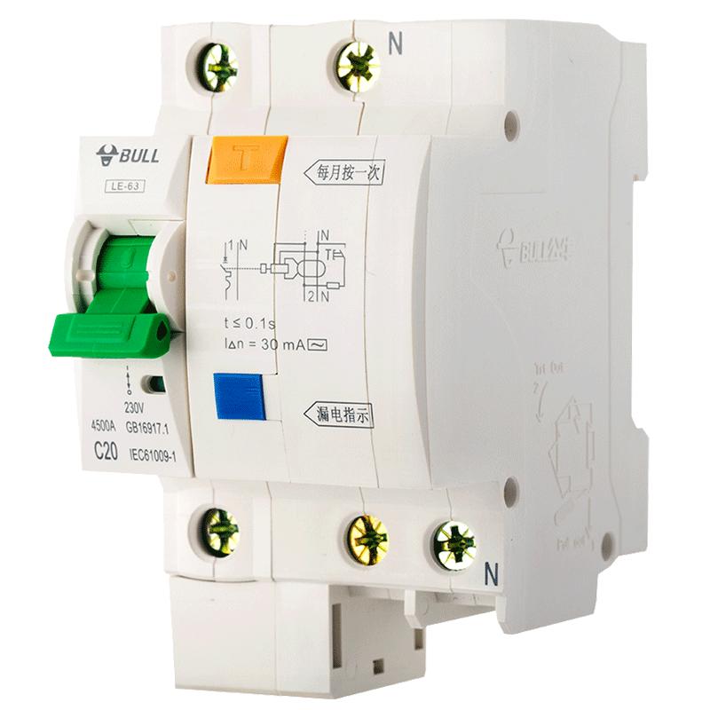 公牛旗舰漏电保护器1P+N小型断路器空气家用空开电闸开关16A25A