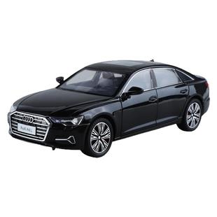 奥迪A6L合金汽车模型1：24仿真小轿车儿童玩具车男孩收藏摆件礼物