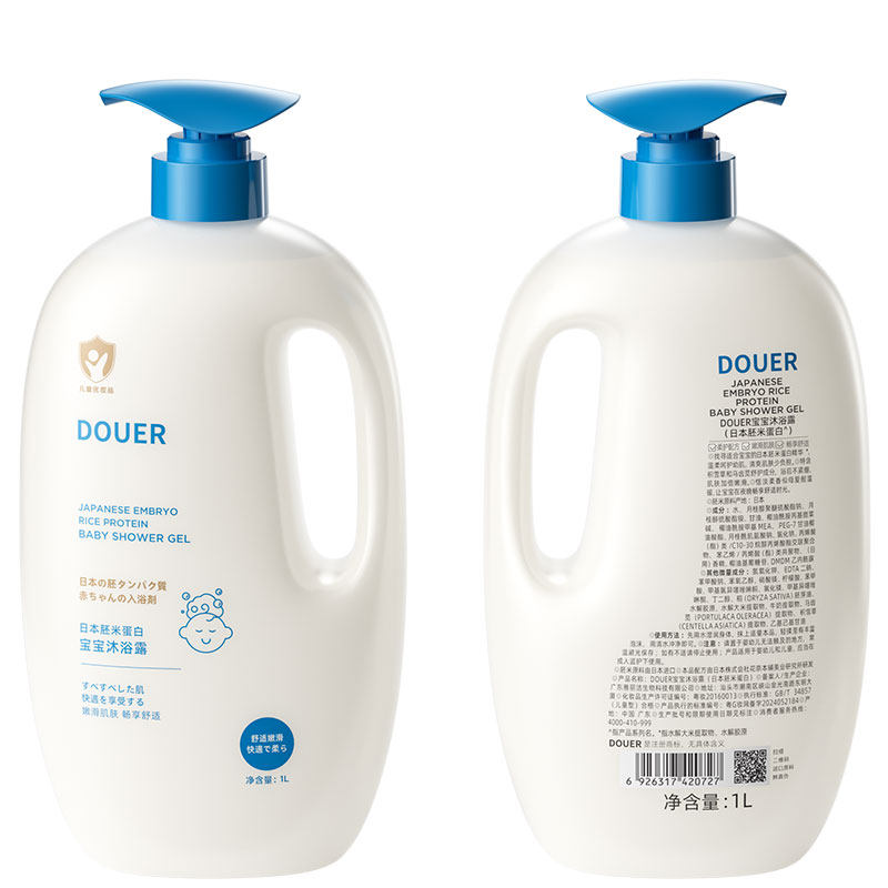 逗儿婴童沐浴露宝宝专用沐浴液大瓶男女童柔和清洁洗护儿童沐浴1L