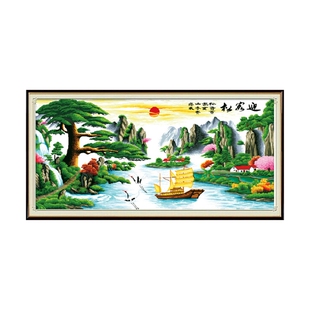 纯手工绣好的十字绣成品旭日东升迎客松财运版2.5米机绣客厅大幅