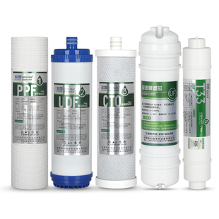 芯园净水器滤芯适用沁园五级套装UF1新QG-U-1002/1003/1004超滤机
